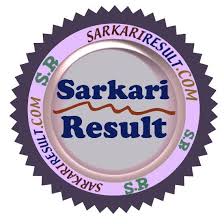 sarkari